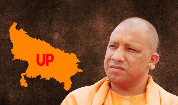 उत्तर प्रदेश में योगी राज - योगी आदित्यनाथ होंगे यूपी के नए मुख्यमंत्री उत्तर प्रदेश में योगी राज - योगी आदित्यनाथ होंगे यूपी के नए मुख्यमंत्री