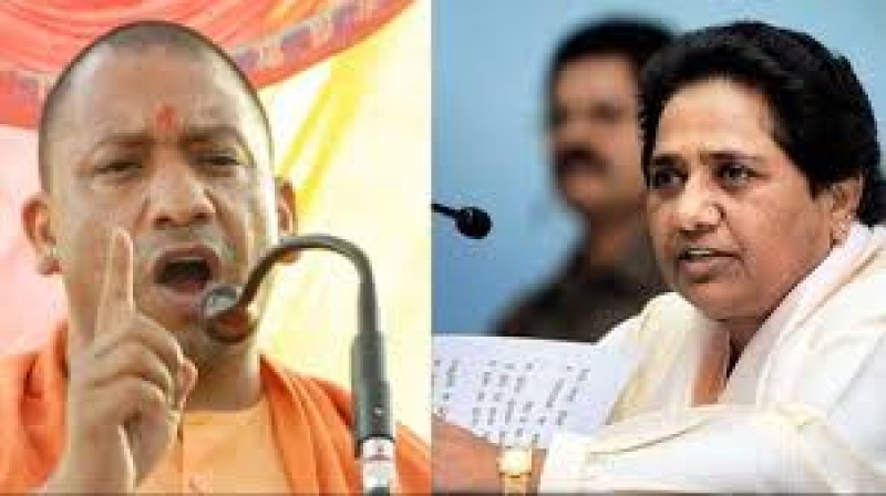 योगी सरकार में मायावती के प्रस्ताव को मिली हरी झंडी योगी सरकार में मायावती के प्रस्ताव को मिली हरी झंडी