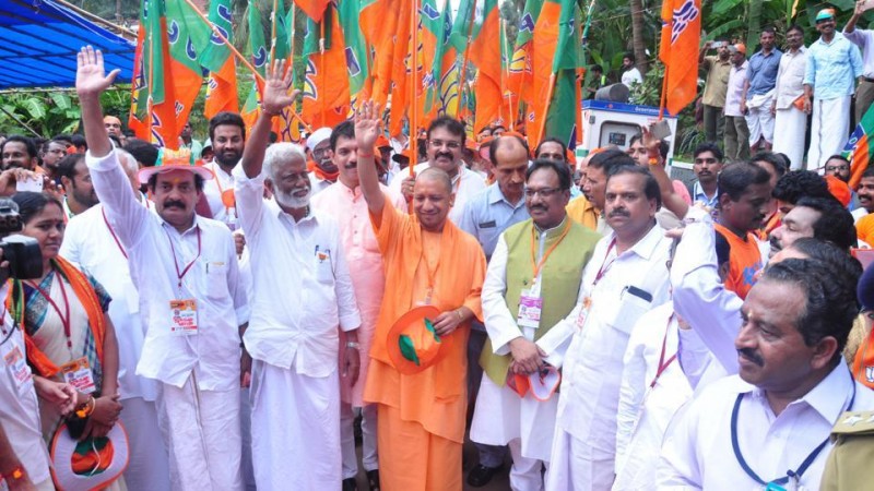 क्या केरल में कमल खिला पाएंगे CM योगी? क्या केरल में कमल खिला पाएंगे CM योगी?