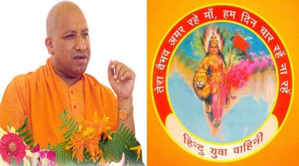 हिन्दू युवा वाहिनी में सपा के गुंडे भगवा गमछा लेकर कर रहे हिंसा हिन्दू युवा वाहिनी में सपा के गुंडे भगवा गमछा लेकर कर रहे हिंसा