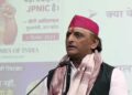 Akhilesh Yadav JPNIC Statement: BJP पर बड़ा हमला, बोले- “BJP के लोगों का बस चले तो पूरी BJP ही बेच दें”
