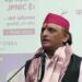 Akhilesh Yadav JPNIC Statement: BJP पर बड़ा हमला, बोले- “BJP के लोगों का बस चले तो पूरी BJP ही बेच दें”