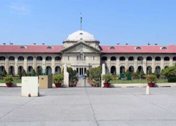 Allahabad HC Hijab Case: स्कूल यूनिफॉर्म के साथ हेडस्कार्फ की मांग पर हाईकोर्ट का बड़ा फैसला