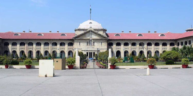 Allahabad HC Hijab Case: स्कूल यूनिफॉर्म के साथ हेडस्कार्फ की मांग पर हाईकोर्ट का बड़ा फैसला