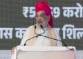 Amit Shah Vande Mataram Row: सोनिया गांधी पर बरसे अमित शाह, बोले- 'कांग्रेस को देश से मांगनी चाहिए माफी'