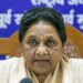 Akhilesh Yadav Chavanni Statement: मायावती का पलटवार, बोलीं- Jat समाज से तुरंत माफी मांगें सपा प्रमुख