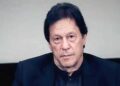 Imran Khan से जेल में मिलीं बहन नूरीन नियाजी, Health से लेकर Supreme Court Order तक हुई बात!