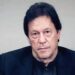 Imran Khan से जेल में मिलीं बहन नूरीन नियाजी, Health से लेकर Supreme Court Order तक हुई बात!