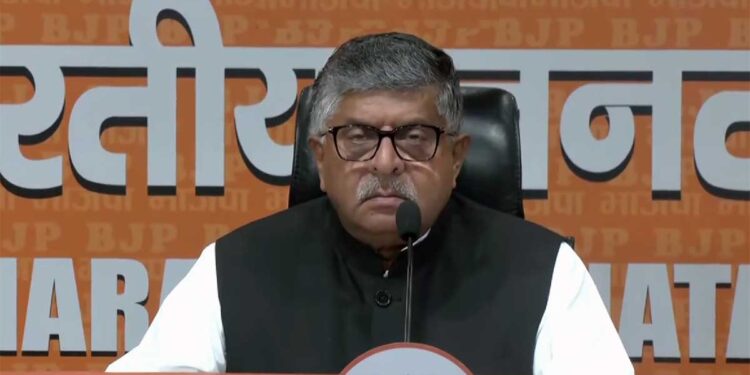 Ravi Shankar Prasad का Rahul Gandhi पर बड़ा हमला, बोले- कई मुद्दों पर चुप क्यों हैं कांग्रेस नेता?