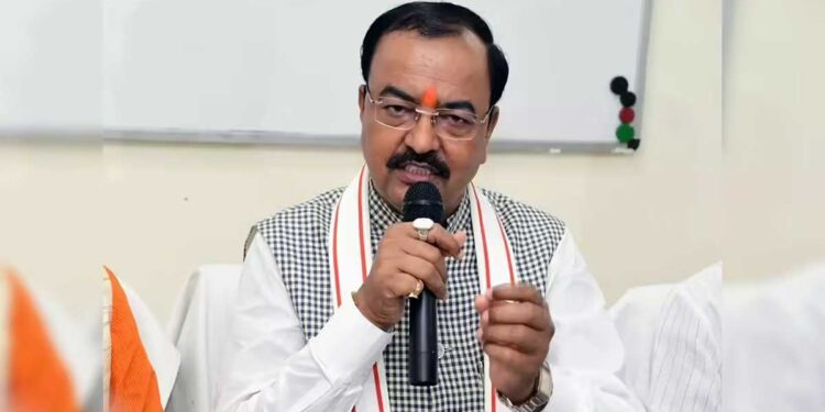 FCRA Bill पर Keshav Maurya का सपा-कांग्रेस पर बड़ा हमला, बोले- ‘दिन लदने वाले हैं’, विपक्ष पर साधा निशाना