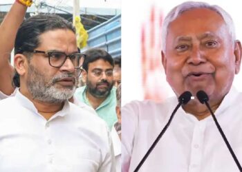 Prashant Kishor Bihar Yatra: नीतीश कुमार से पहले ही शुरू करेंगे Bihar Yatra, 38 जिलों में पहुंचने का प्लान