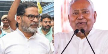 Prashant Kishor Bihar Yatra: नीतीश कुमार से पहले ही शुरू करेंगे Bihar Yatra, 38 जिलों में पहुंचने का प्लान