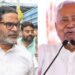 Prashant Kishor Bihar Yatra: नीतीश कुमार से पहले ही शुरू करेंगे Bihar Yatra, 38 जिलों में पहुंचने का प्लान
