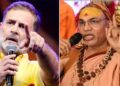 Rahul Gandhi Manusmriti Statement: भड़के शंकराचार्य, बोले- सनातन पर टिप्पणी से पहले करें शास्त्रीय अध्ययन