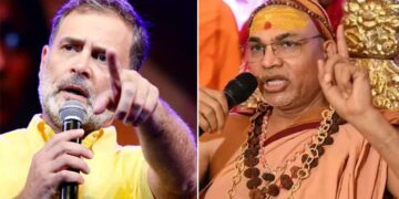 Rahul Gandhi Manusmriti Statement: भड़के शंकराचार्य, बोले- सनातन पर टिप्पणी से पहले करें शास्त्रीय अध्ययन