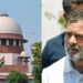 Rahul Gandhi को Supreme Court से फिलहाल राहत, आय से अधिक संपत्ति मामले में हाई कोर्ट की सुनवाई पर लगी रोक