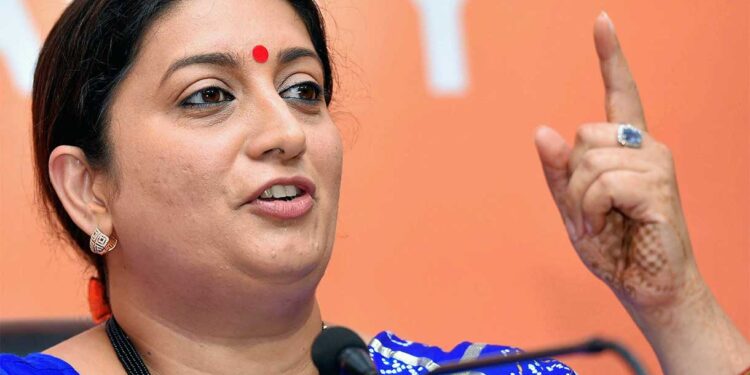Smriti Irani को BJP की नई टीम में बड़ा पद, National General Secretary बनकर फिर बढ़ा राजनीतिक कद