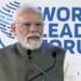 PM Modi at ET Global Leaders Forum: दुनिया की चिंताओं के बीच भारत बना Growth का उज्ज्वल केंद्र, बोले- Reform हमारा Conviction है