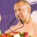 रक्षाबंधन से पहले योगी सरकार का बड़ा तोहफा! PRD जवानों का भत्ता बढ़कर ₹600, हर साल ₹5 लाख तक Cashless इलाज