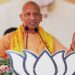 BJP New Team पर CM Yogi का बड़ा रिएक्शन, नितिन नवीन की टीम को दी बधाई; UP से 8 नेताओं को मिली जगह
