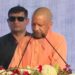 कल्याण सिंह की पुण्यतिथि पर CM योगी ने मायावती की तारीफ, अखिलेश पर साधा निशाना- ‘P’ को लेकर दिया बड़ा बयान