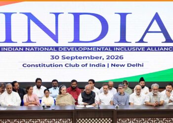 INDIA गठबंधन का बड़ा प्लान: 6 अक्टूबर को चुनाव आयोग तक मार्च, राष्ट्रपति से मिलने का भी मांगेगा समय