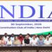 INDIA गठबंधन का बड़ा प्लान: 6 अक्टूबर को चुनाव आयोग तक मार्च, राष्ट्रपति से मिलने का भी मांगेगा समय