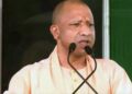 CM Yogi Adityanath Email Case: कथित आपत्तिजनक Email मामले में आरोपी को राहत, इलाहाबाद HC ने दी सशर्त जमानत