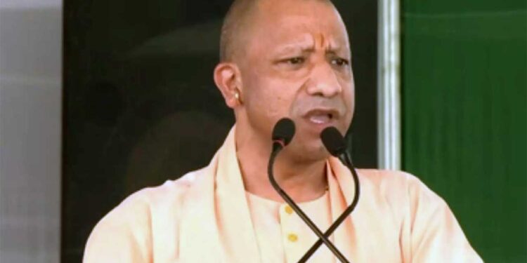 CM Yogi Adityanath Email Case: कथित आपत्तिजनक Email मामले में आरोपी को राहत, इलाहाबाद HC ने दी सशर्त जमानत