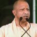 CM Yogi Adityanath Email Case: कथित आपत्तिजनक Email मामले में आरोपी को राहत, इलाहाबाद HC ने दी सशर्त जमानत