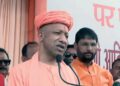 Mathura Janmashtami 2026: मथुरा में CM योगी का बड़ा ऐलान, ‘काशी-अयोध्या जैसा भव्य परिसर’ बनाने की बात