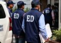 रायपुर स्मार्ट सिटी प्रोजेक्ट के नाम पर 15 करोड़ की ठगी, ED ने के.के. श्रीवास्तव के खिलाफ दाखिल की अभियोजन शिकायत