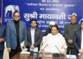 Mayawati Politics: आकाश OUT, ईशान IN! यूपी चुनाव से पहले मायावती के इस फैसले के पीछे क्या है रणनीति?