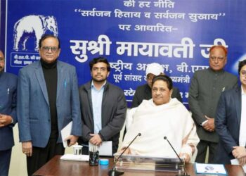 Mayawati Politics: आकाश OUT, ईशान IN! यूपी चुनाव से पहले मायावती के इस फैसले के पीछे क्या है रणनीति?