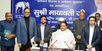 Mayawati Politics: आकाश OUT, ईशान IN! यूपी चुनाव से पहले मायावती के इस फैसले के पीछे क्या है रणनीति?
