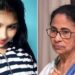 ममता बनर्जी की भतीजी ने उठाया खौफनाक कदम, घर में फंदे से लटका मिला 28 वर्षीय बृष्टि का शव