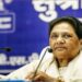 Mayawati BSP: आकाश-ईशान के बाद अब दीपिका को मिलेगा मौका, BSP में परिवारवाद पर नई लाइन