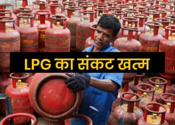 India US LPG Import: LPG Crisis खत्म! भारत ने अमेरिका से खरीदी 2.6 अरब डॉलर की गैस, Energy Supply को मिला नया सहारा