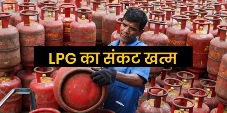 India US LPG Import: LPG Crisis खत्म! भारत ने अमेरिका से खरीदी 2.6 अरब डॉलर की गैस, Energy Supply को मिला नया सहारा