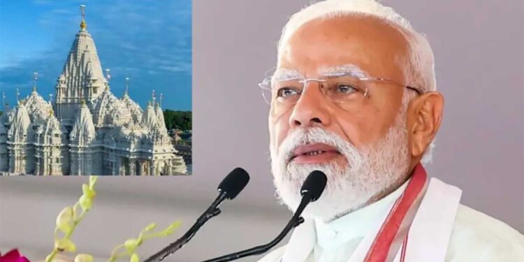 Paris Hindu Temple: PM मोदी ने किया उद्घाटन; बोले- ‘आने वाले वक्त में बनेगा सहयोग का प्रतीक’