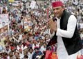 Akhilesh Yadav की PDA Yatra पर BJP का तंज, सपा-कांग्रेस को बताया ‘विक्रम-बेताल’; राहुल गांधी पर भी निशाना