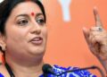 BJP में बड़ा संगठनात्मक फेरबदल, Smriti Irani से लेकर Vinod Tawde तक इन नेताओं को मिली अहम जिम्मेदारी