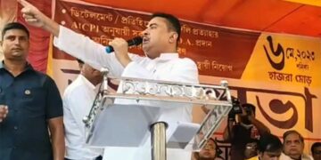 Jadavpur University विवाद पर शुभेंदु अधिकारी का बड़ा बयान, बोले- ‘भारत तोड़ने वालों के टुकड़े-टुकड़े कर दिए जाएंगे’