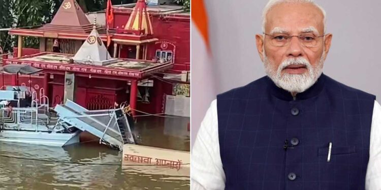 वाराणसी में Flood Alert के बीच PM मोदी का बड़ा एक्शन, DM और मेयर से फोन पर लिया हालात का जायजा