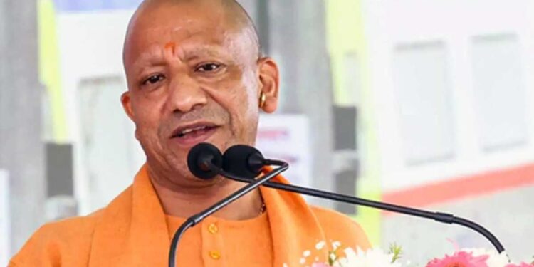 UP में Digital Health को मिलेगी रफ्तार, 25 पदों पर भर्ती; 16 अक्टूबर तक करें आवेदन