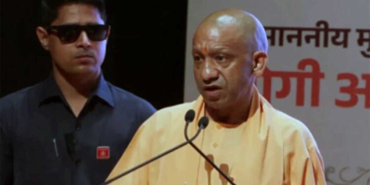Yogi Adityanath Mathura: मथुरा में बोले- श्रीकृष्ण जन्मभूमि ने सहे कई आक्रमण, सनातन को कोई नहीं मिटा पाया