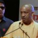 Yogi Adityanath Mathura: मथुरा में बोले- श्रीकृष्ण जन्मभूमि ने सहे कई आक्रमण, सनातन को कोई नहीं मिटा पाया