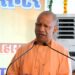 Yogi Adityanath का बड़ा दावा: ‘माफिया और मच्छर की तरह इंसेफेलाइटिस भी समाप्त’, गोरखपुर में गिनाईं UP की ये उपलब्धियां