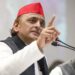 UP Election 2027: अखिलेश यादव का नया चुनावी दांव! अब हर जिले के लिए अलग घोषणा पत्र बनाएगी समाजवादी पार्टी