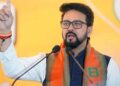 Anurag Thakur का Rahul Gandhi पर हमला, बोले- आरोप लगाने के बजाय सबूत पेश करें, कांग्रेस पर भी साधा निशाना